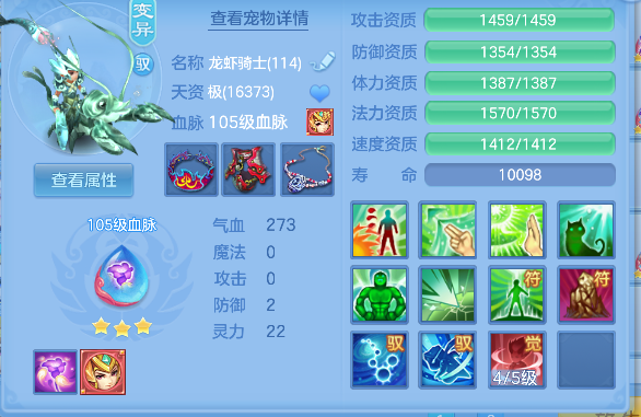 微信图片_20260820192053_53_14344.png