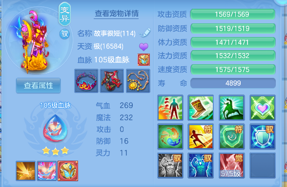 微信图片_20260820192451_58_14344.png
