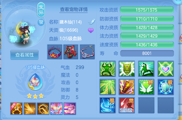 微信图片_20260820192200_57_14344.png