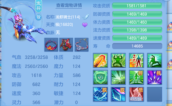微信图片_20260820192451_63_14344.png