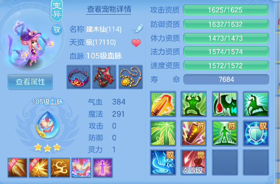 微信图片_20260820192451_65_14344.png