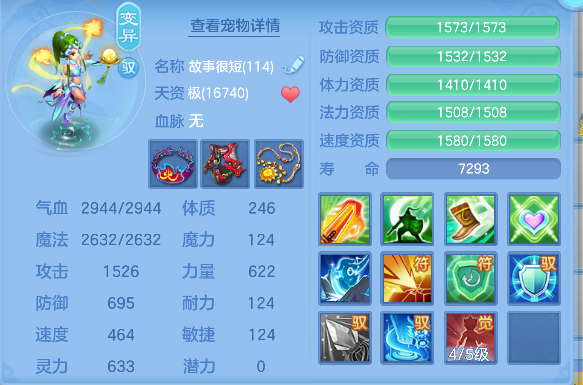 微信图片_20260820192451_66_14344.png