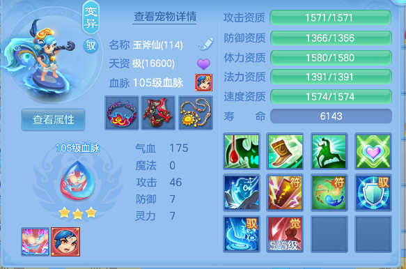 微信图片_20260820192451_64_14344.png
