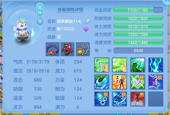 微信图片_20260820192816_74_14344.png