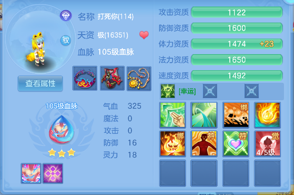 微信图片_20260820192816_78_14344.png