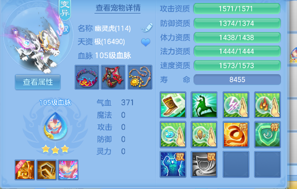 微信图片_20260820192816_76_14344.png