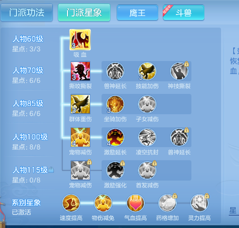 微信图片_20260820192912_88_14344.png