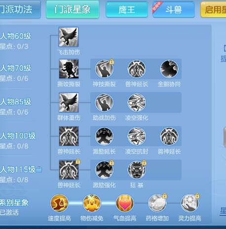 微信图片_20260820192912_89_14344.png