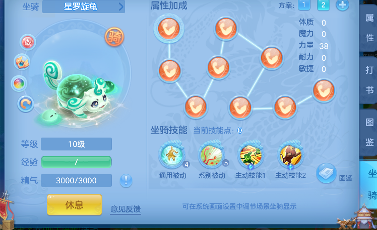 微信图片_20260820192912_86_14344.png
