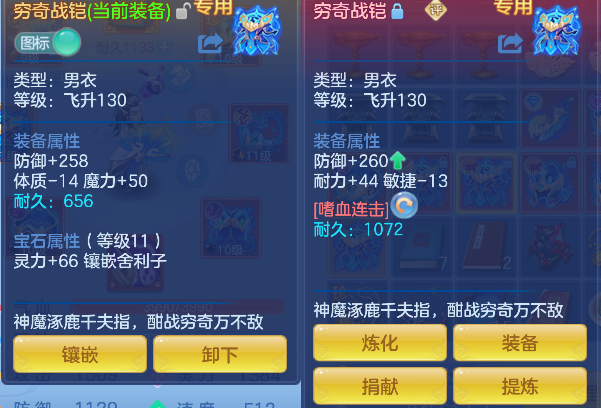 微信图片_20260820165831_33_14321.png