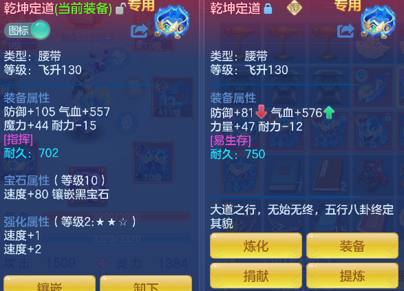 微信图片_20260820165831_35_14321.png