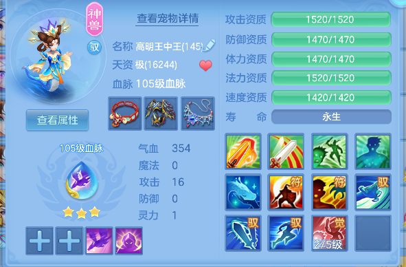 微信图片_20260820165951_43_14321.png