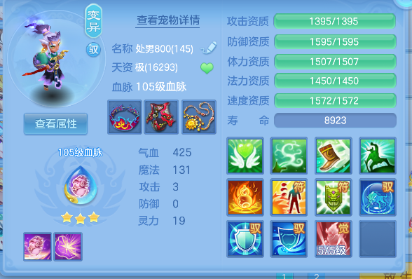微信图片_20260820170202_46_14321.png