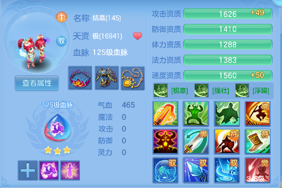 微信图片_20260820170358_56_14321.png