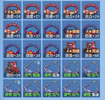 微信图片_20260820170653_62_14321.png
