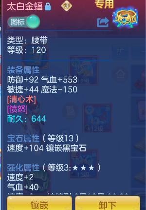微信图片_20260820184035_27_14341.png