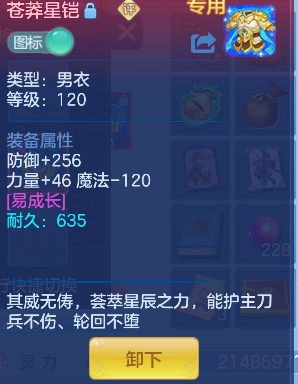 微信图片_20260820224339_28_14385.png