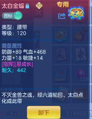 微信图片_20260820224544_29_14385.png