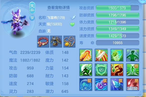 微信图片_20260820225013_58_14385.png