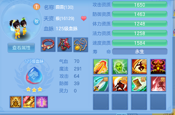 微信图片_20260820225332_63_14385.png