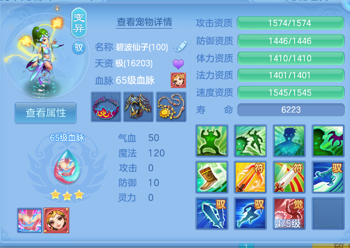 微信图片_20260820095117_42_4864.png