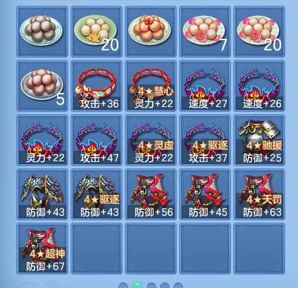 微信图片_20260820095503_66_4864.png