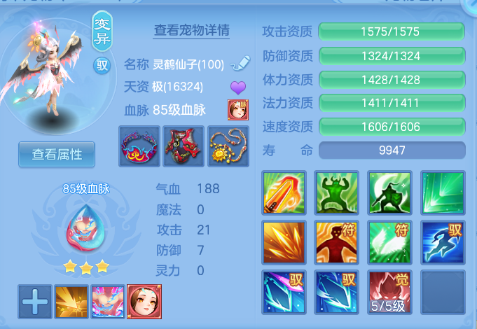 微信图片_20260820125554_31_4879.png