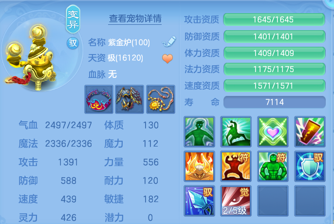 微信图片_20260820125657_43_4879.png