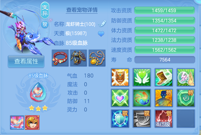 微信图片_20260820125656_39_4879.png