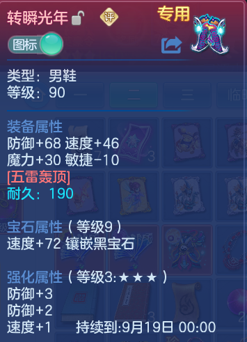微信图片_20260820134130_27_4894.png