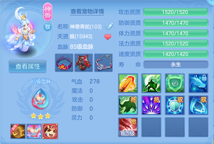 微信图片_20260820134145_30_4894.png