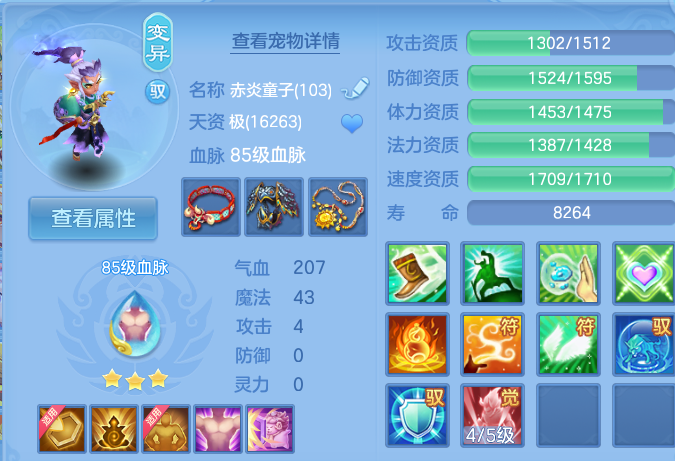 微信图片_20260820134324_35_4894.png