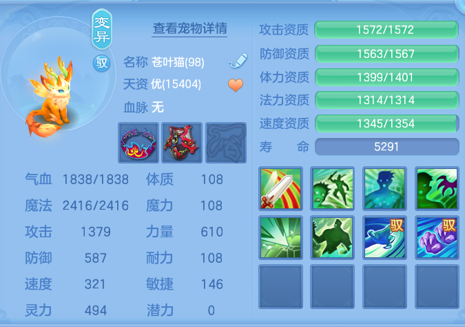 微信图片_20260820134324_40_4894.png