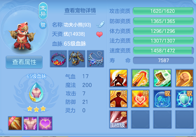 微信图片_20260820134324_45_4894.png