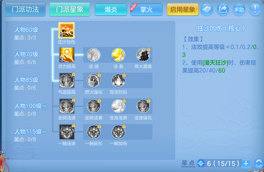 微信图片_20260820134410_53_4894.png