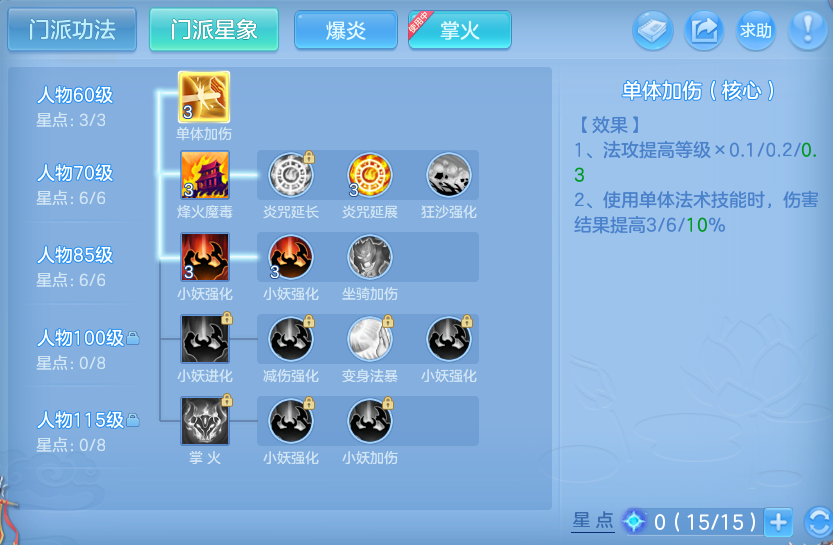 微信图片_20260820134410_52_4894.png