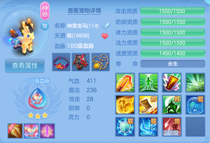 微信图片_20260820152134_37_4902.png