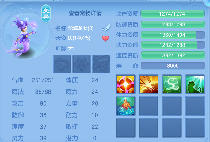 微信图片_20260820152325_55_4902.png