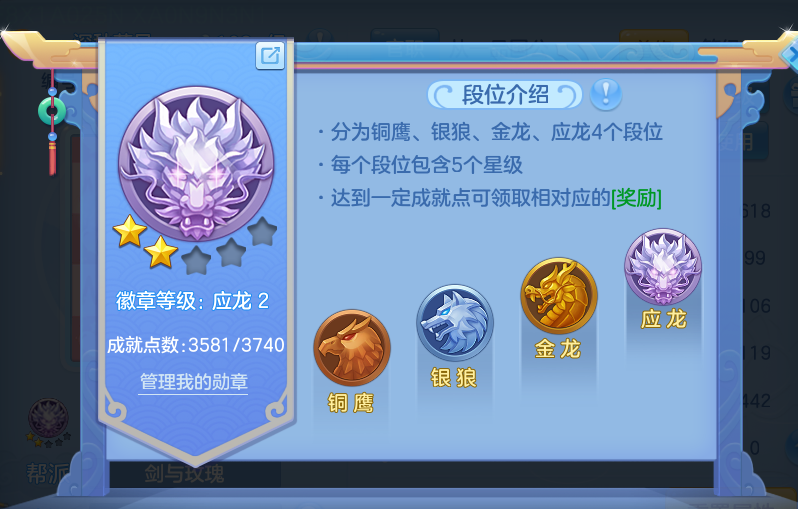 微信图片_20260820152432_67_4902.png