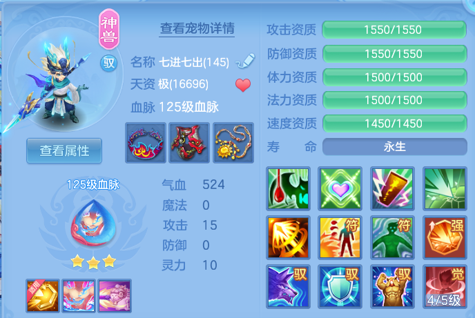 微信图片_20260820161833_32_10575.png