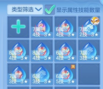 微信图片_20260820162141_59_10575.png