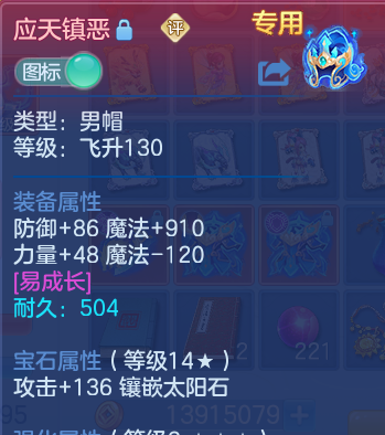 微信图片_20260820165429_21_10589.png