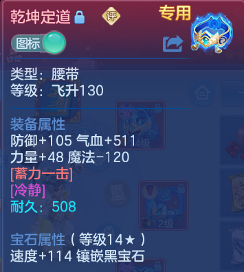 微信图片_20260820165448_25_10589.png