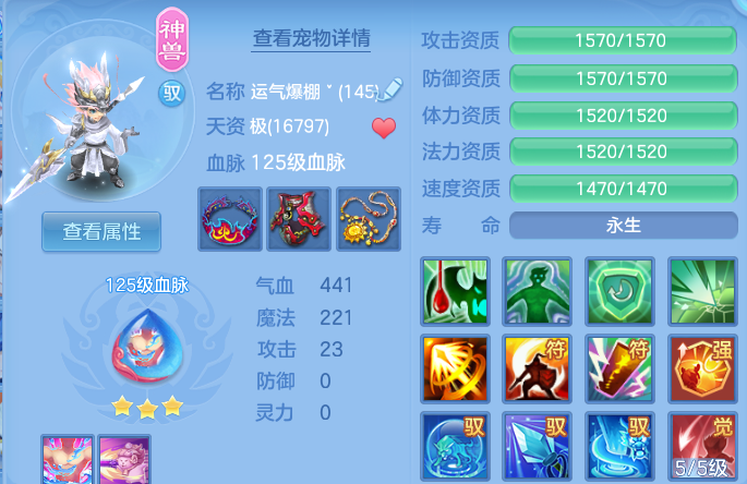 微信图片_20260820165610_32_10589.png