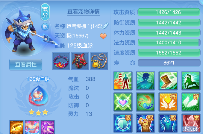 微信图片_20260820165819_52_10589.png