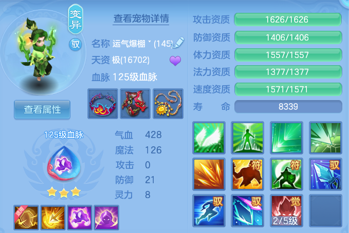 微信图片_20260820165807_50_10589.png