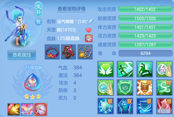 微信图片_20260820165828_54_10589.png