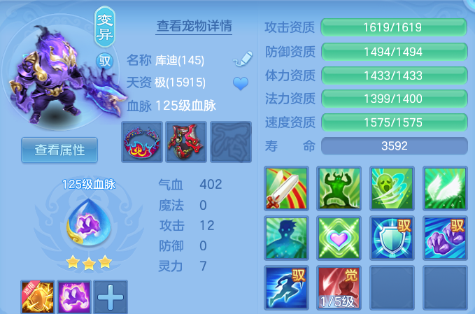 微信图片_20260820165757_48_10589.png