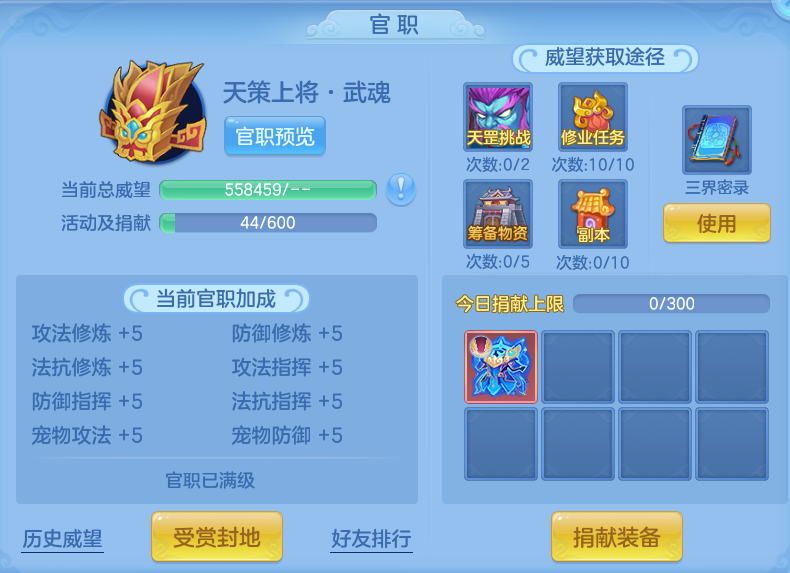 微信图片_20260820165921_62_10589.png