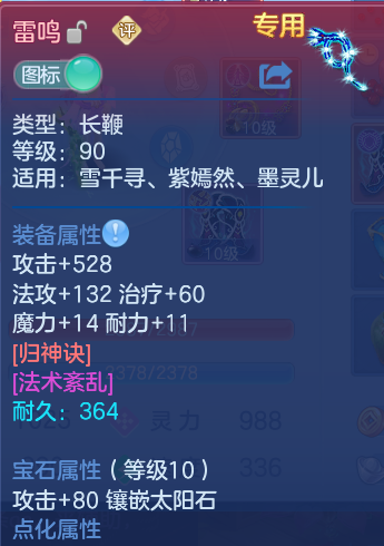 微信图片_20260820165436_36_4555.png